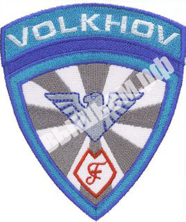  ()    "VOLKHOV"
