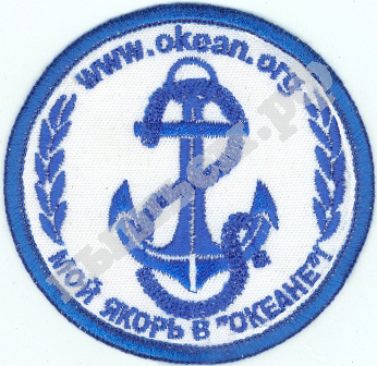   () "" okean.org