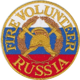   () Fire volunteer, Russia