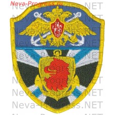 Нашивка 6-я Отдельная бригада Пограничных сторожевых кораблей (г.Каспийск) 