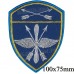 Нашивка авиационные воинские части Сибирского округа войск Национальной гвардии, Росгвардии, Нацгвардии РФ (голубой фон)