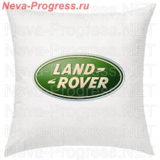 Подушка с вышитым логотипом LAND ROVER в салон автомобиля, размер и цвет выбирайте в опциях
