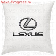Подушка с вышитым логотипом и надписью LEXUS в салон автомобиля, размер и цвет выбирайте в опциях