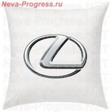 Подушка с вышитым логотипом LEXUS  в салон автомобиля, размер и цвет выбирайте в опциях