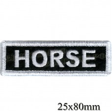 Нашивка РОК атрибутика "HORSE" белая вышивка, черный фон, оверлок, липучка или термоклей.