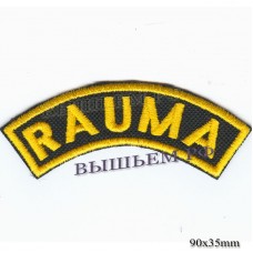 Нашивка РОК атрибутика "rauma" желтая вышивка, черный фон, липучка или термоклей.