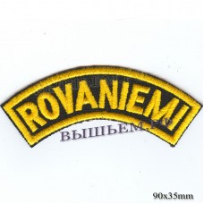 Нашивка РОК атрибутика "rovaniemi" желтая вышивка, черный фон, липучка или термоклей.