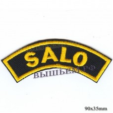Нашивка РОК атрибутика "salo" желтая вышивка, черный фон, липучка или термоклей.