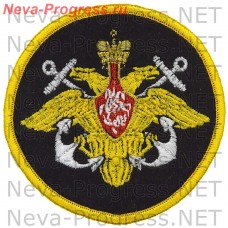 Нашивка Военно-морской флот России (оверлок на черном фоне)