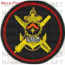 Нашивка Военно-Морская База Северного флота