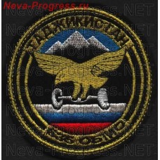 Нашивка 636 отдельный батальон (Таджикистан)