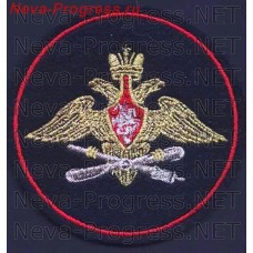 Нашивка Армии России Авиация ВМФ