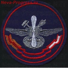 Нашивка Военно-воздушной инженерной академии имени Жуковского