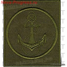 Нашивка Морской пехоты России (на полевую форму одежды)