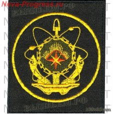 Нашивка 24 дивизия атомных подводных лодок Северного флота ( губа Ягельная, Гаджиево) 