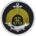 Шеврон Нахимовское военно-морское училище (Санкт-Петербург) 